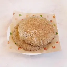 Arabic Bread from Whole Rye (85x2g)